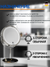 Зеркало косметическое с подсветкой Belberg BZ-05 увеличение х10